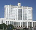 Правительство России